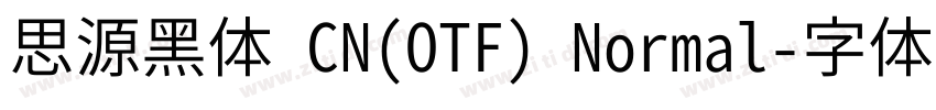 思源黑体 CN(OTF) Normal字体转换